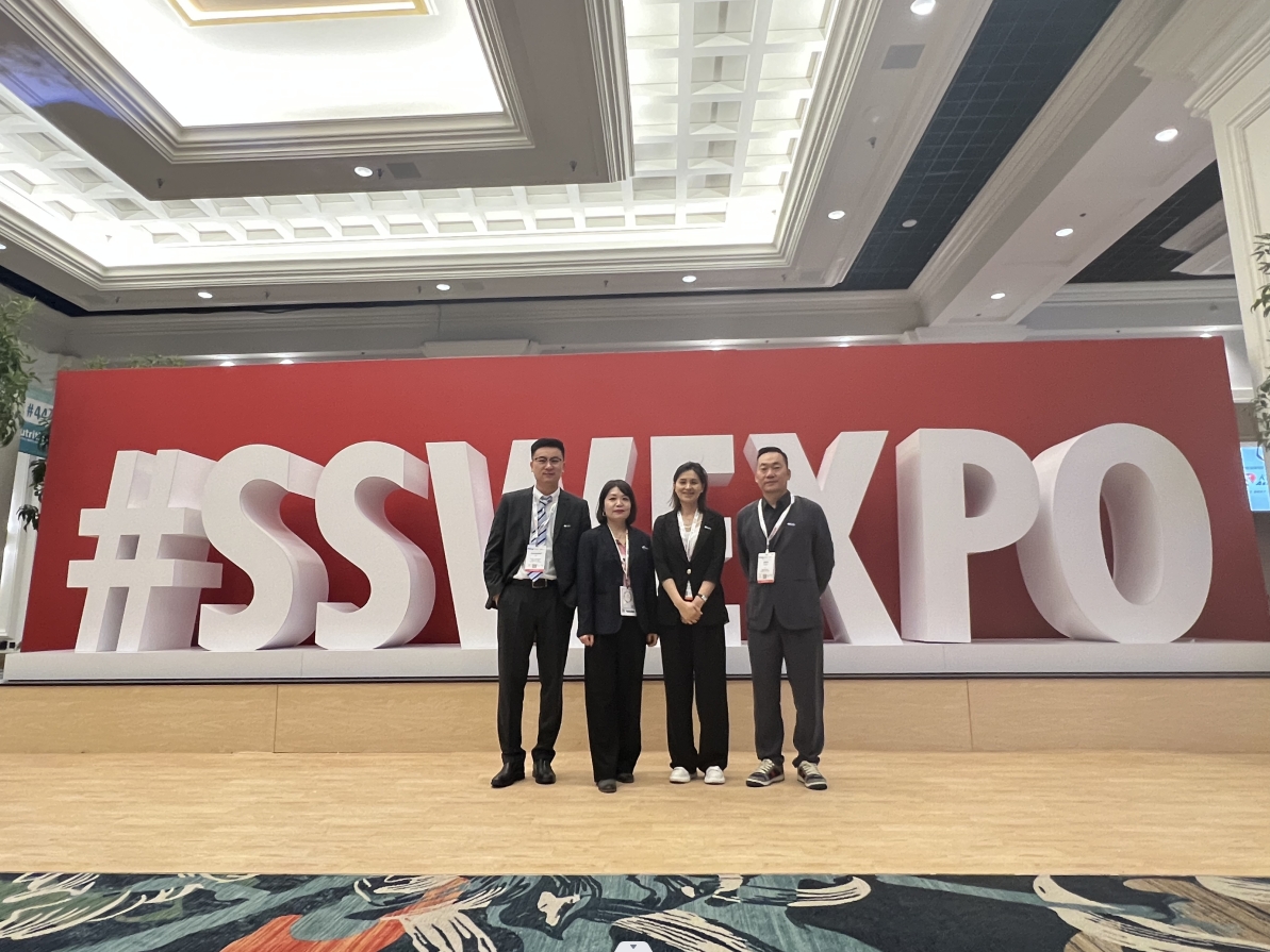 好消息！Wecaps专家团队正式抵达SupplySide West 2023